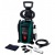 Мойка высокого давления Bosch UniversalAquatak 130 + Car Kit в Архангельске
