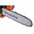 Бензопила Husqvarna T435-14" в Архангельске