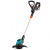 Аккумуляторный триммер Gardena EasyCut Li-18/23 без аккумулятора и ЗУ в Архангельске