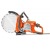 Кольцерез Husqvarna K 6500 Ring 14" в Архангельске