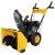 Снегоуборщик Habert HBM22B в Архангельске