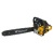Бензопила Habert HN-5220-20&quot; в Архангельске