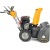 Снегоуборщик Stiga ST 5266 P в Архангельске
