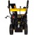 Бензиновый снегоуборщик Huter SGC 4800 (B) в Архангельске