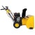 Снегоуборщик Habert HB1130S в Архангельске