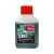 Масло синтетическое AEG Green HP 2T Motor Oil API TC 100 мл для 2-х тактных двигателей в Архангельске