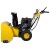 Снегоуборщик Habert HB1130S в Архангельске