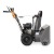 Снегоуборщик Villartec WB5561 в Архангельске