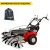 Подметальная машина Tielburger TK48 PRO Hydro (Honda) в Архангельске