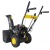 Снегоуборщик Huter SGC 4000B в Архангельске