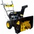 Снегоуборщик Huter SGC 4800E в Архангельске