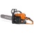 Бeнзoпилa Holzfforma G233-16" в Архангельске