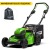 Газонокосилка аккумуляторная GreenWorks GD60LM51SPK4 в Архангельске