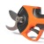 Аккумуляторный секатор Daewoo DAGP 3216Li SET в Архангельске
