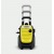 Мойка высокого давления Karcher K 5 Compact Home в Архангельске