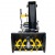 Бензиновый снегоуборщик Huter SGC 4000 в Архангельске
