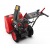 Снегоуборщик Sunreka GS567 в Архангельске