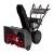Снегоуборщик EVOline SBG 690 BE в Архангельске