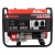 Бензогенератор A-iPower A3100 2.8 кВт в Архангельске