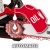 Аккумуляторная пила Einhell PXC GE-LC 36/35 Li-Solo-14" в Архангельске