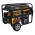 Бензогенератор Habert HT8000EB 6 кВт в Архангельске