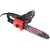 Электропила MaxCUT MCE 112 12&quot; в Архангельске