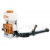 Опрыскиватель бензиновый Stihl SR 420 в Архангельске