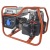 Бензогенератор EVOline PB 1800 1.3 кВт в Архангельске