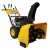 Снегоуборщик Habert HB930MS Pro в Архангельске