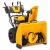 Снегоуборщик Cub Cadet 3X 30" Intellipower Snow Blower в Архангельске