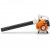 Воздуходувка бензиновая Stihl BG 50 в Архангельске