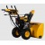 Снегоуборщик Denzel SBL 711D PRO в Архангельске