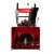Снегоуборщик Weima WWS0724B/E в Архангельске