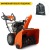 Снегоуборщик Husqvarna ST 230P в Архангельске