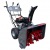 Снегоуборщик EVOline SBG 660 E в Архангельске