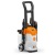 Мойка высокого давления Stihl RE 80 в Архангельске