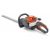 Бензиновые ножницы Husqvarna 122HD60 в Архангельске