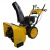 Снегоуборщик Habert HB930MS Pro (безвоздушная шина) в Архангельске