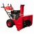 Снегоуборщик DDE ST9070L в Архангельске