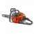 Бензопила Oleo-Mac GSH 560 Easy Start 18&quot; в Архангельске