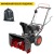 Снегоуборщик Elitech ST 0656 (E1609.012.00) в Архангельске