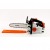 Бензопила Stihl MS 194 T 12" в Архангельске