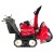 Снегоуборщик гусеничный Honda HSM 1380iK1 ETD в Архангельске