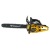 Бензопила Habert HN-5220-20" в Архангельске