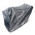 Снегоуборщик Weima WWS0928C/E в Архангельске