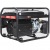 Бензогенератор A-iPower Lite AP2200 2 кВт в Архангельске