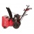 Снегоуборщик Weima WWS0724B/E в Архангельске