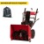 Снегоуборщик Weima WWS0724B/E в Архангельске
