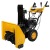 Снегоуборщик Habert HBM24D в Архангельске