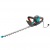 Электроножницы Gardena ComfortCut 550/50 в Архангельске